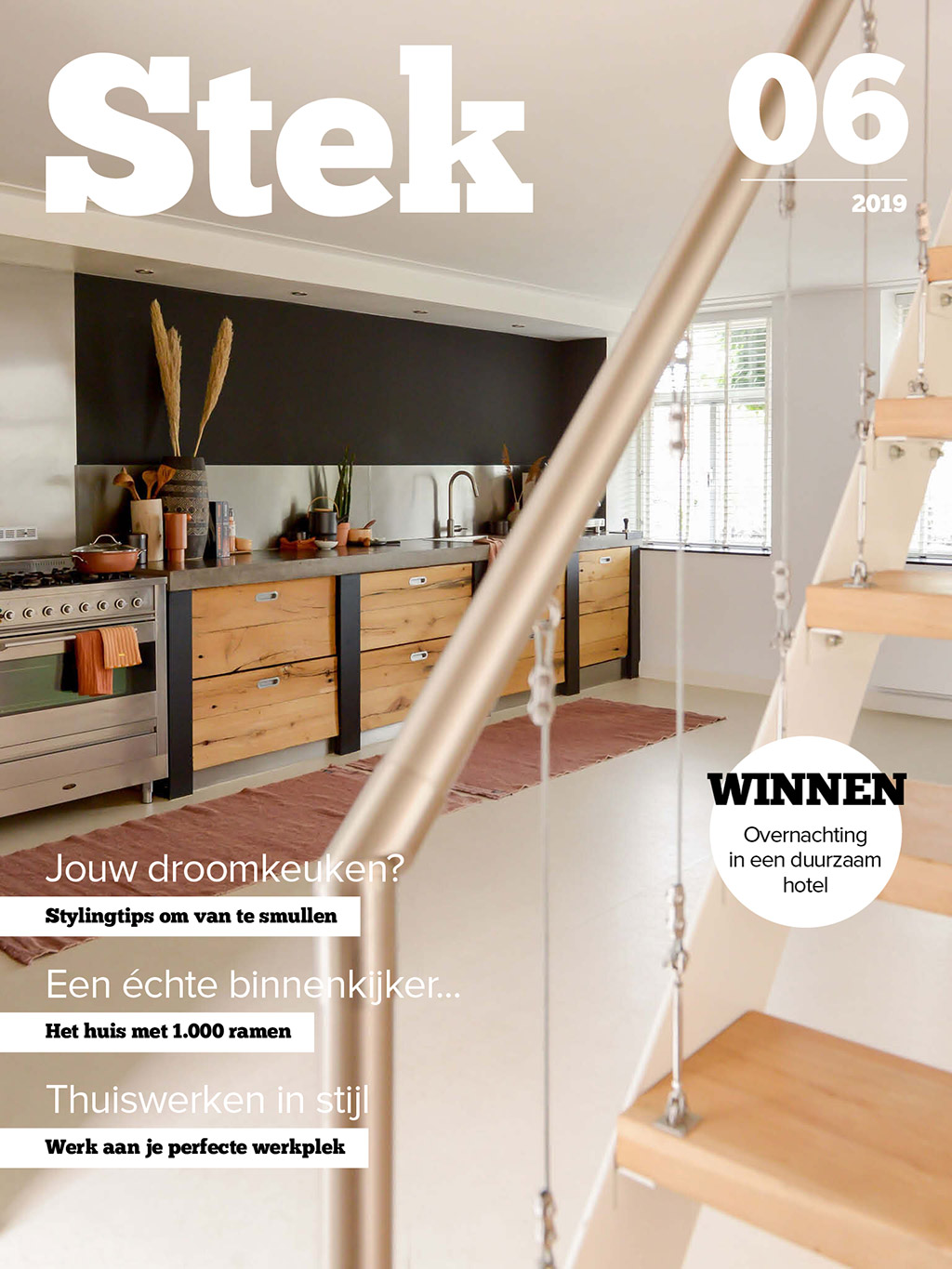 Inspiratie voor elke ruimte in huis | Stek Magazine