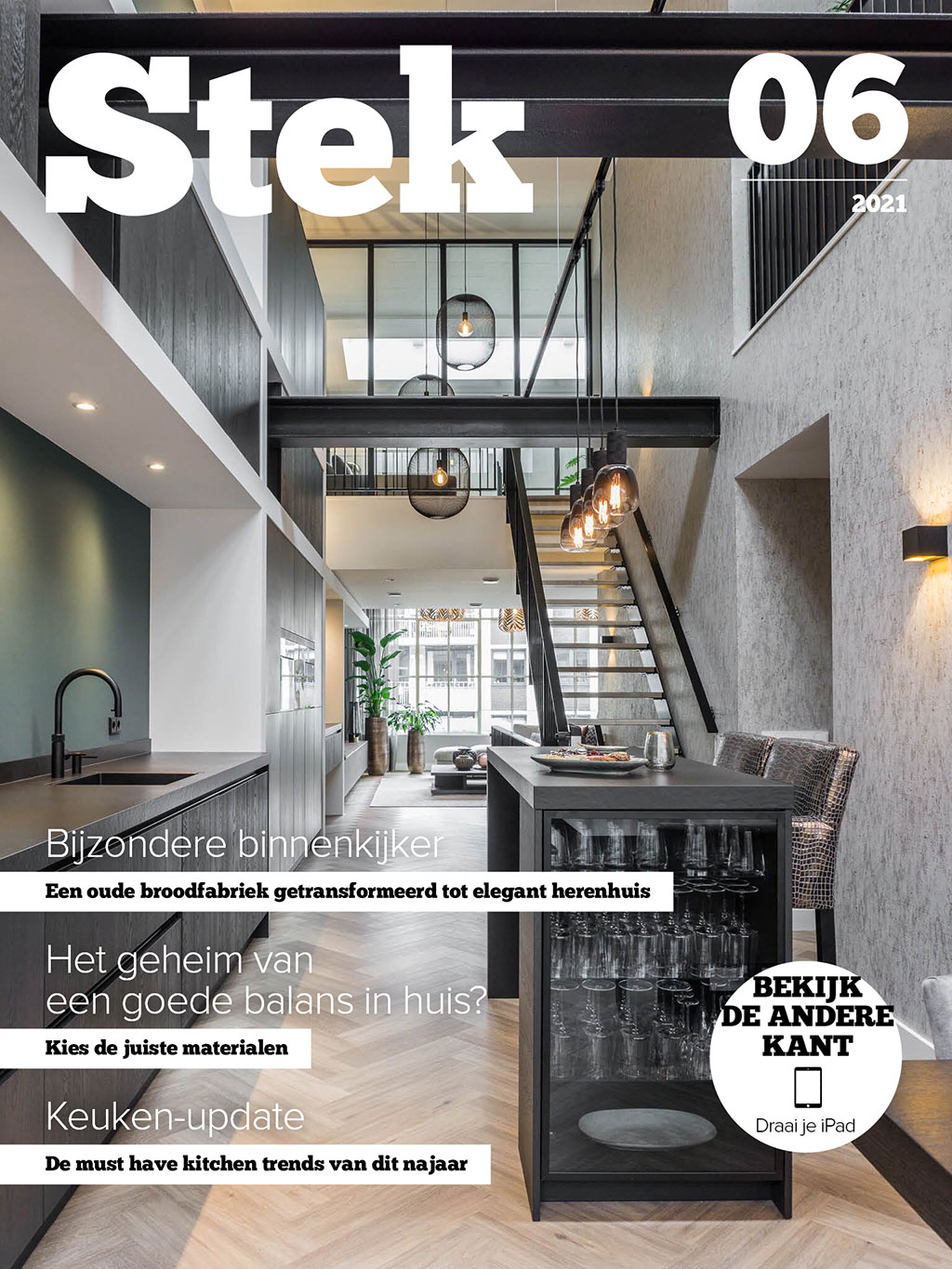 Keukentrends voor buiten en binnen | Stek Magazine | Broodfabriek Utrecht 